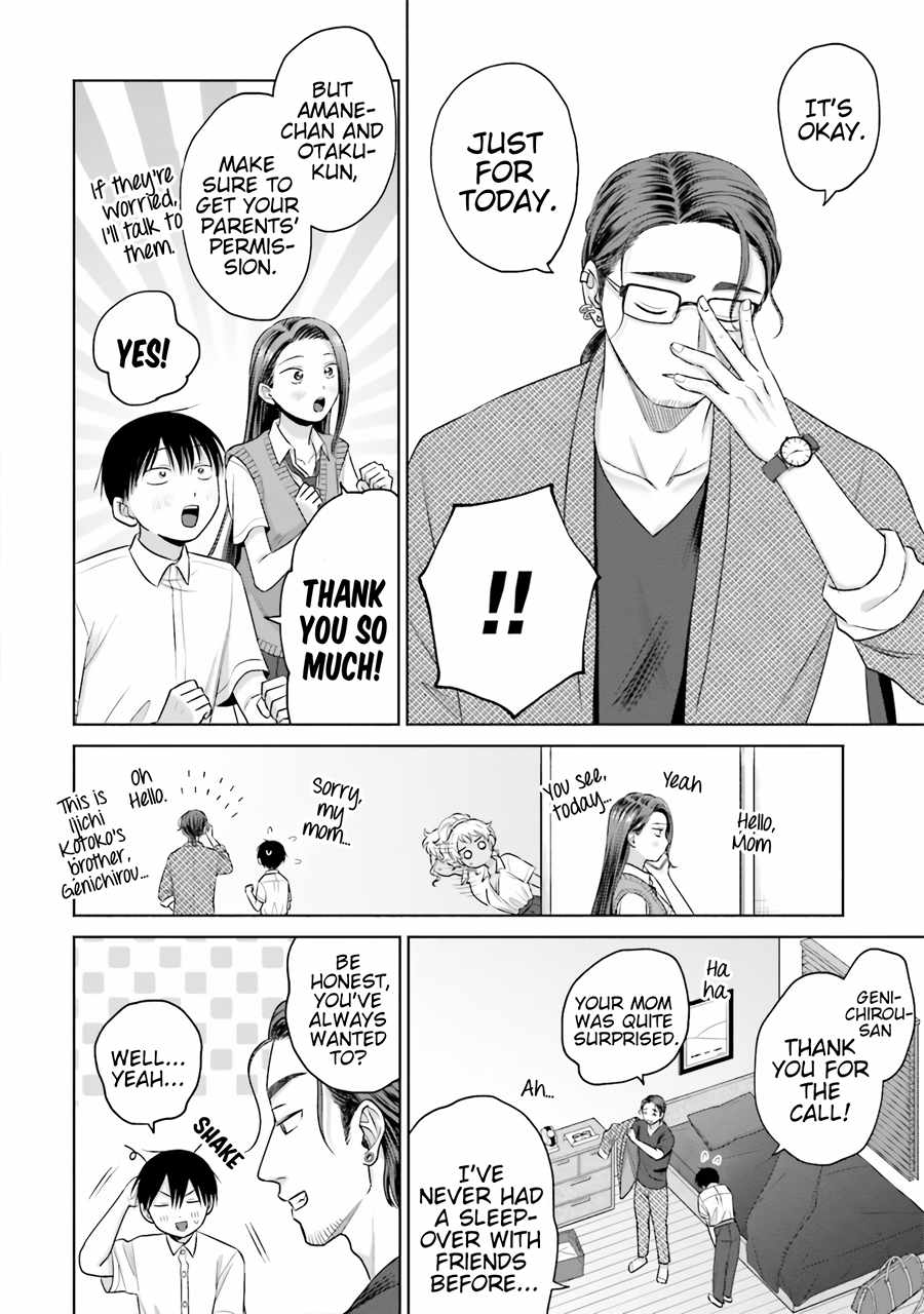 Gal Can't Be Kind to Otaku!? Chapter 19 15